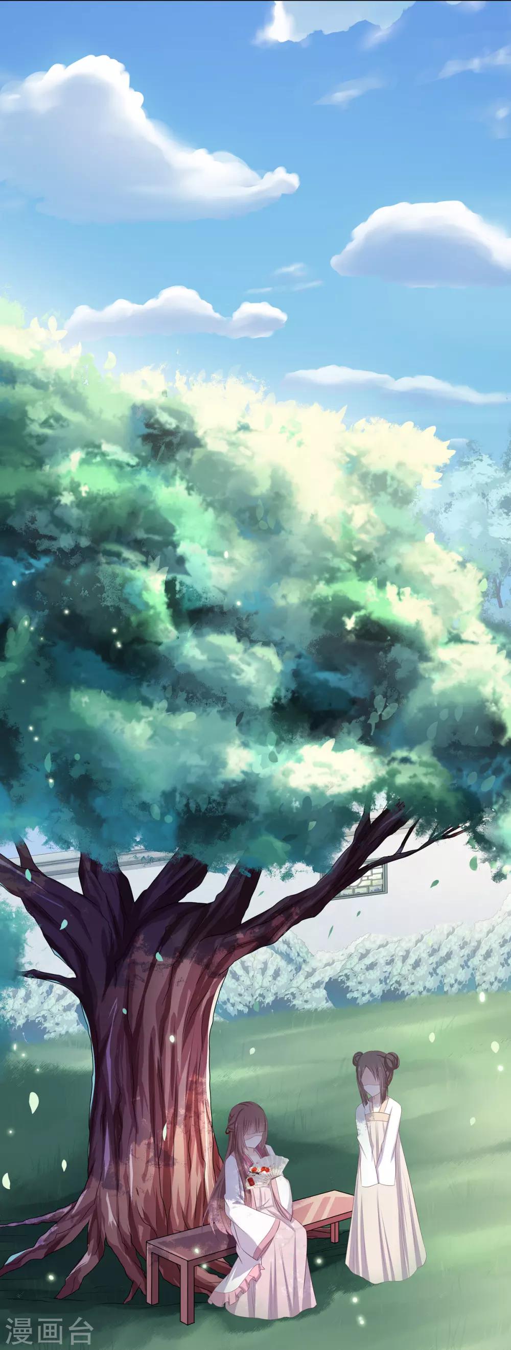 第16话 才学过人得青睐-第17话