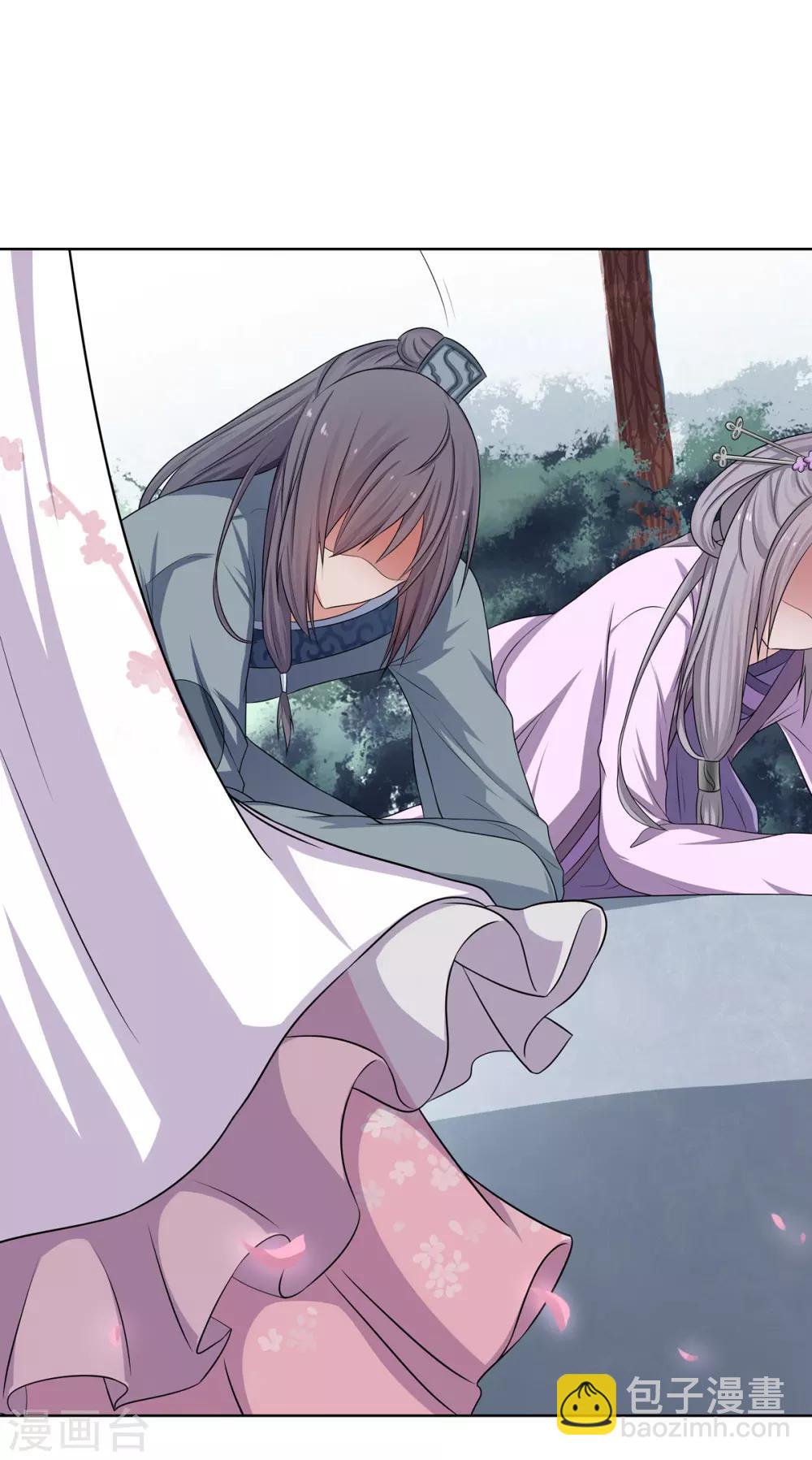 第2话 姐妹情分成笑话-第3话