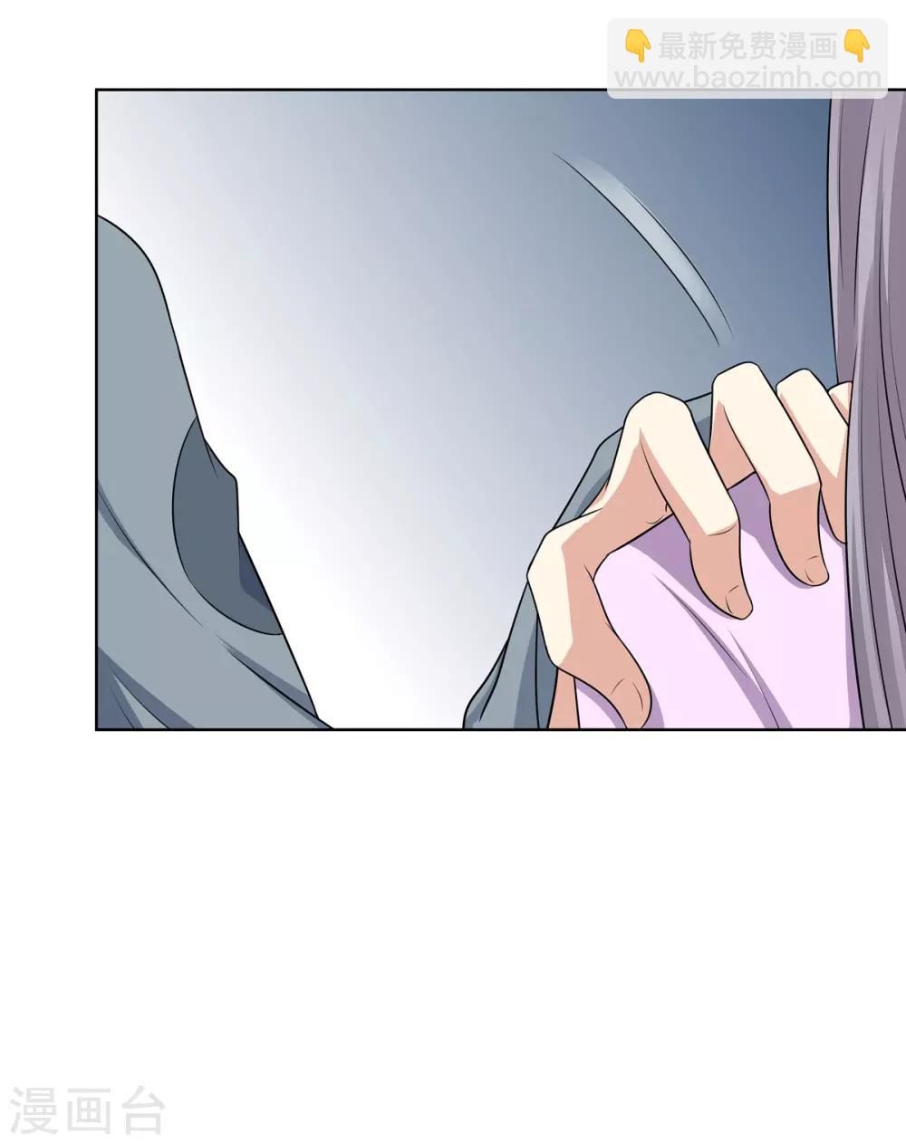 第2话 姐妹情分成笑话-第3话