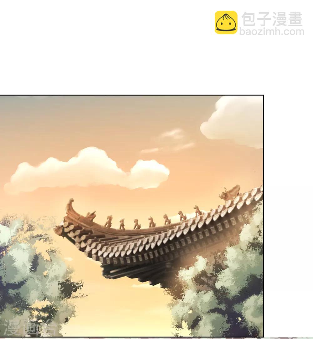 第28话 柳氏起疑心-第29话