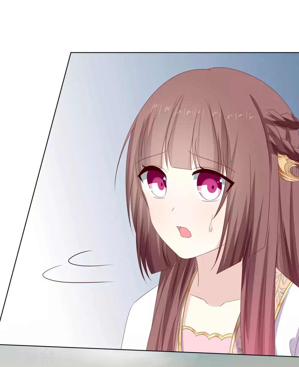 第28话 柳氏起疑心-第29话