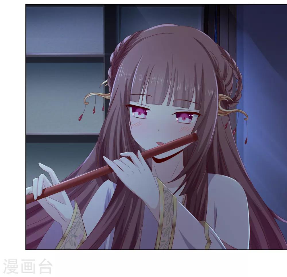 第2季2话 来者不善-第35话