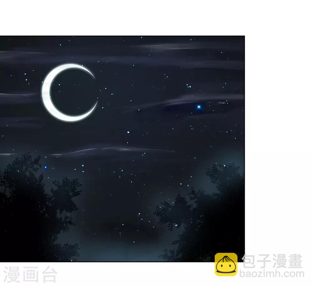 第2季2话 来者不善-第35话