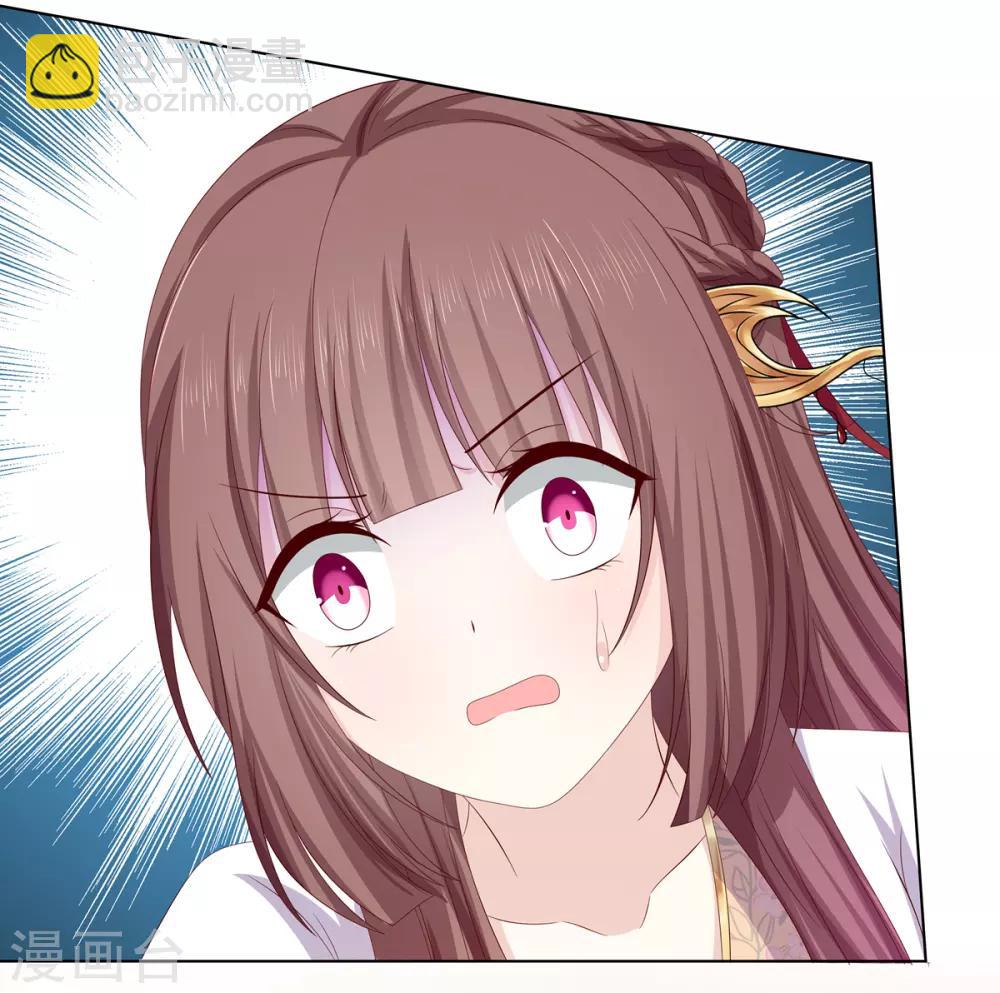 第2季4话 街头斗争-第37话