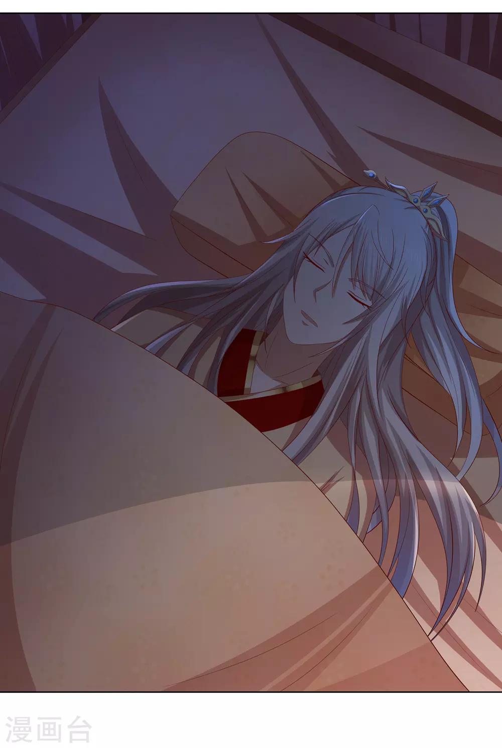 第2季12话 贤妃试探-第45话