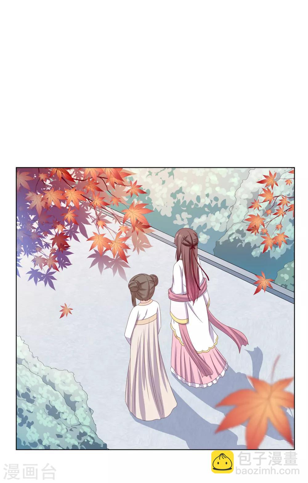 第2季14话 土匪来袭-第47话