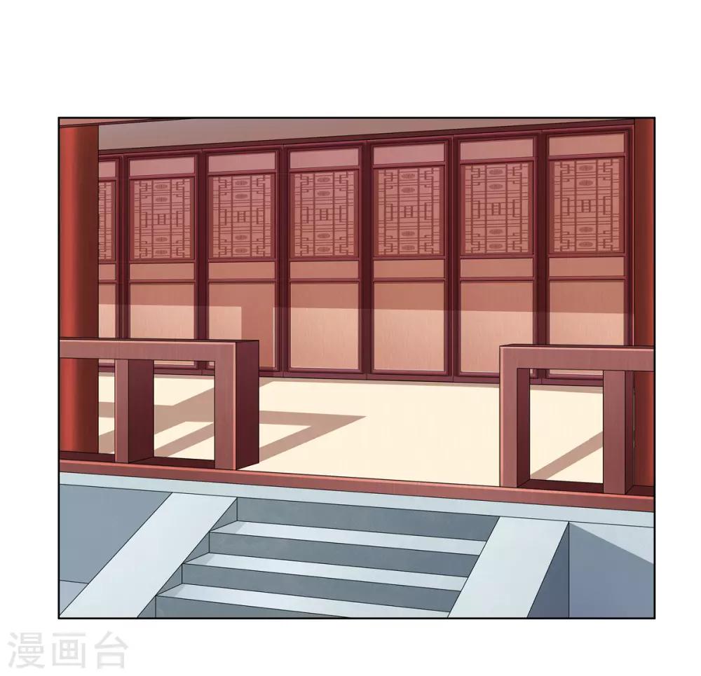 第2季16话 既明探亲-第49话