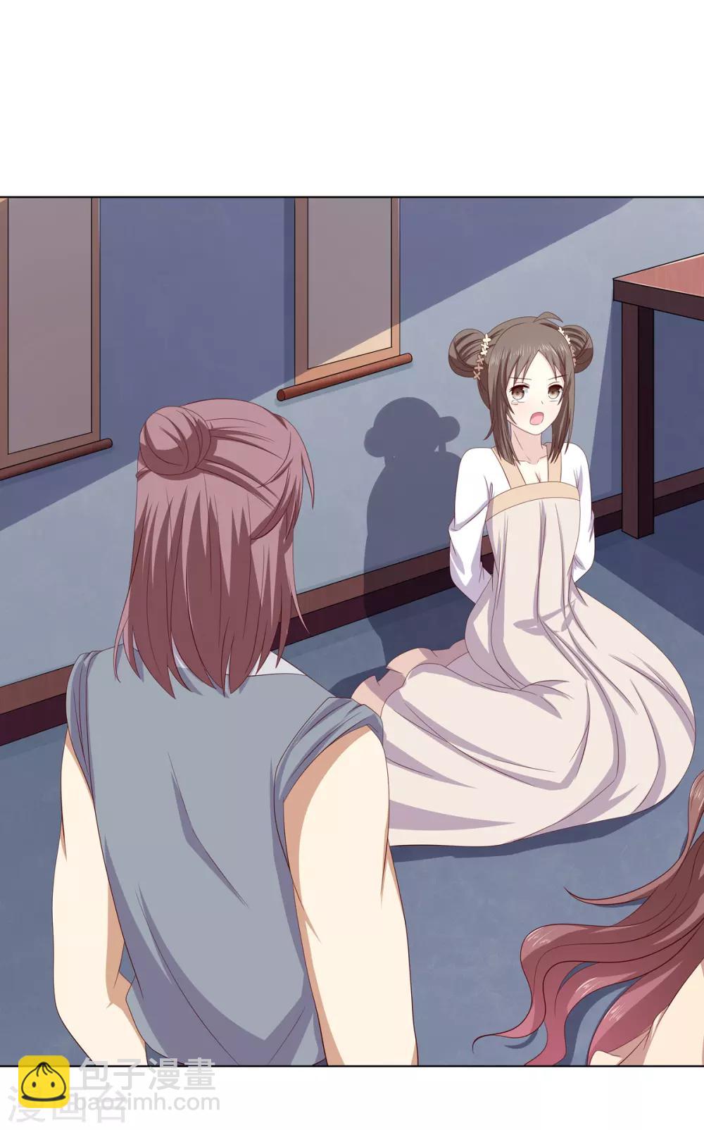 第2季18话 陷入窘境-第51话