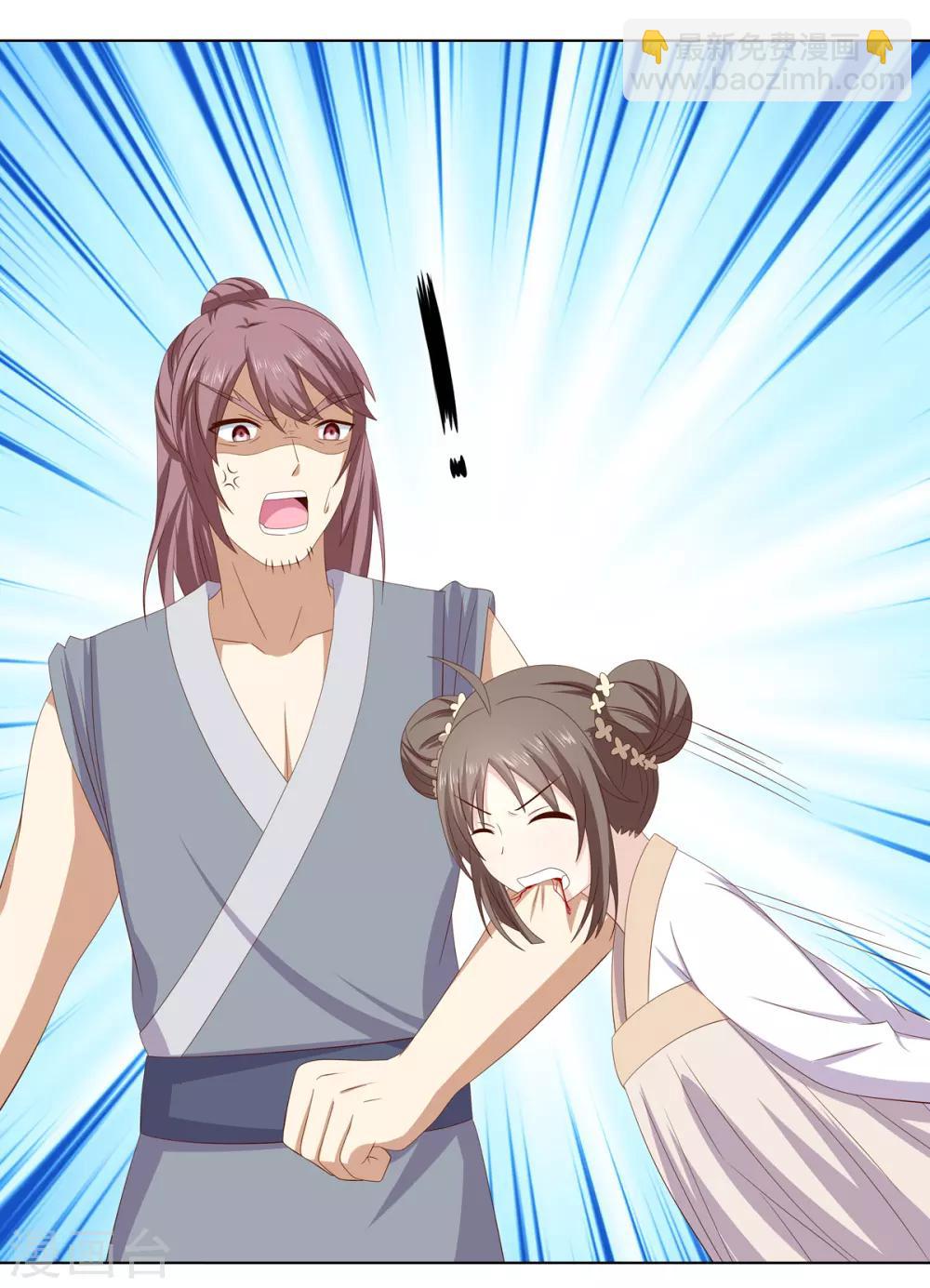 第2季18话 陷入窘境-第51话