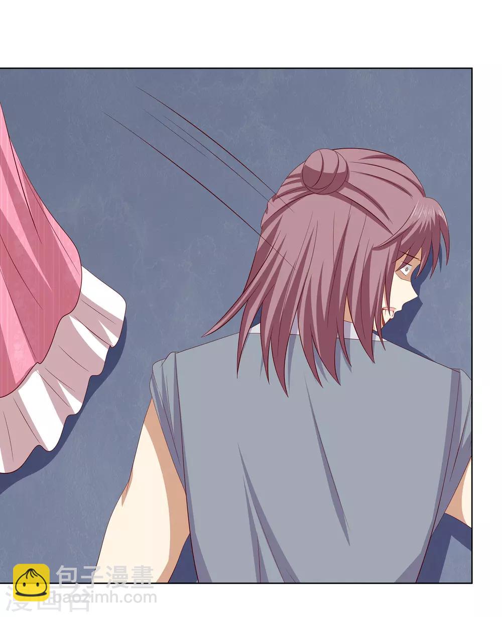 第2季18话 陷入窘境-第51话