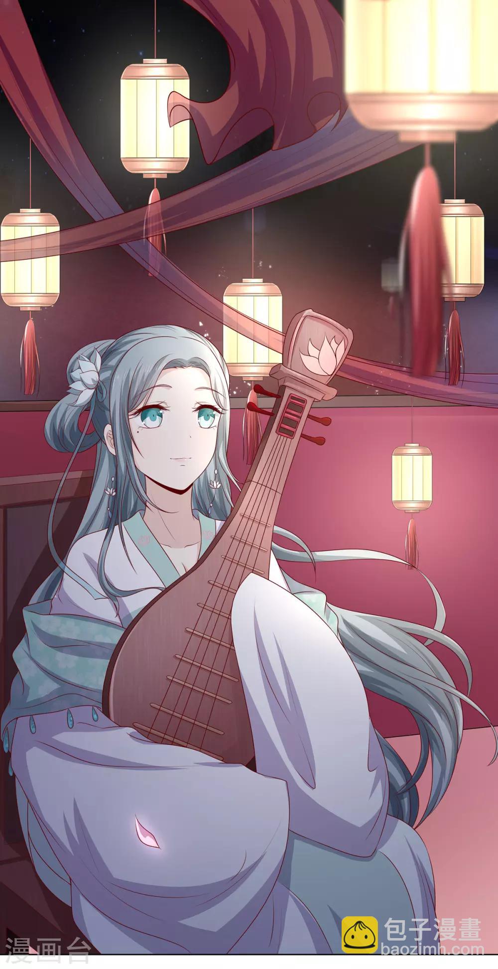 第2季20话 赏花灯会-第53话