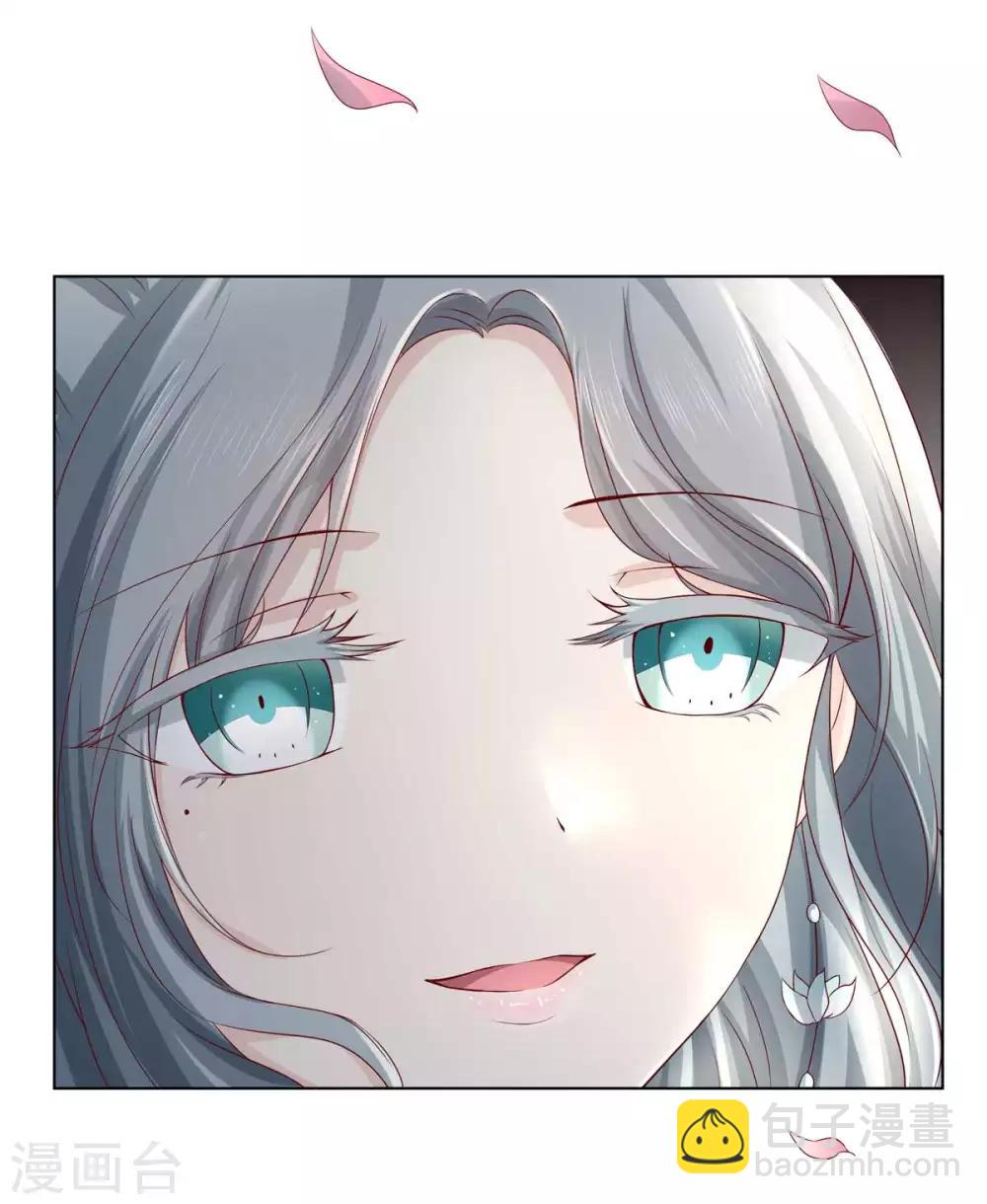 第2季20话 赏花灯会-第53话