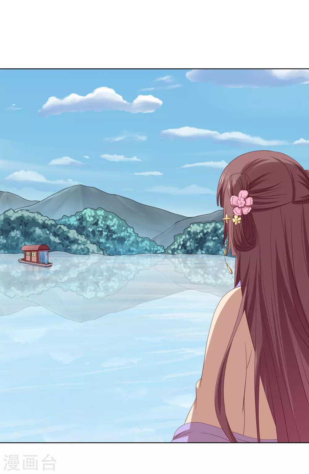 第2季25话 母凭子贵-第59话