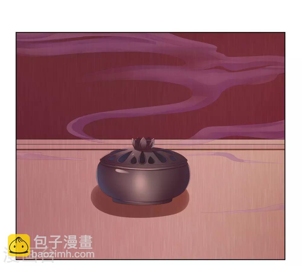 第2季25话 母凭子贵-第59话