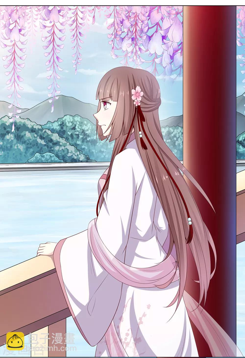 第6话 鸿门宴上引杀机(1/2)-第7话