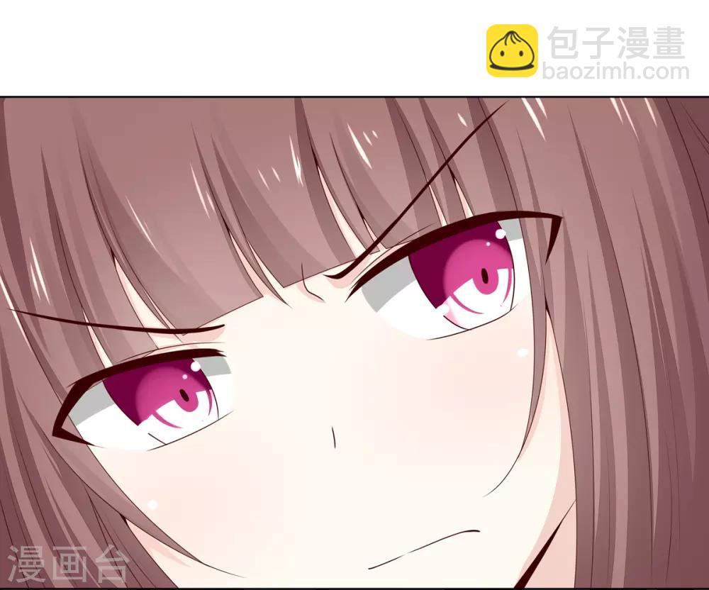 第6话 鸿门宴上引杀机(1/2)-第7话