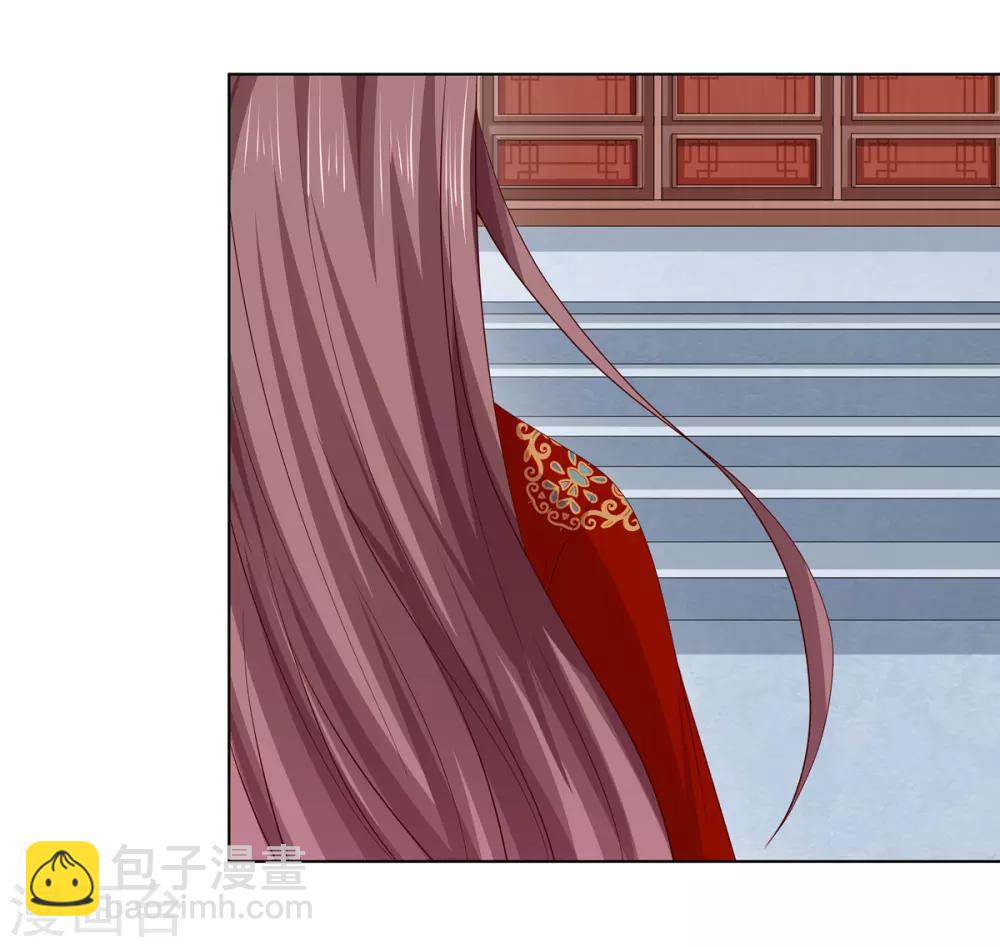 第2季28话 女扮男装-第63话