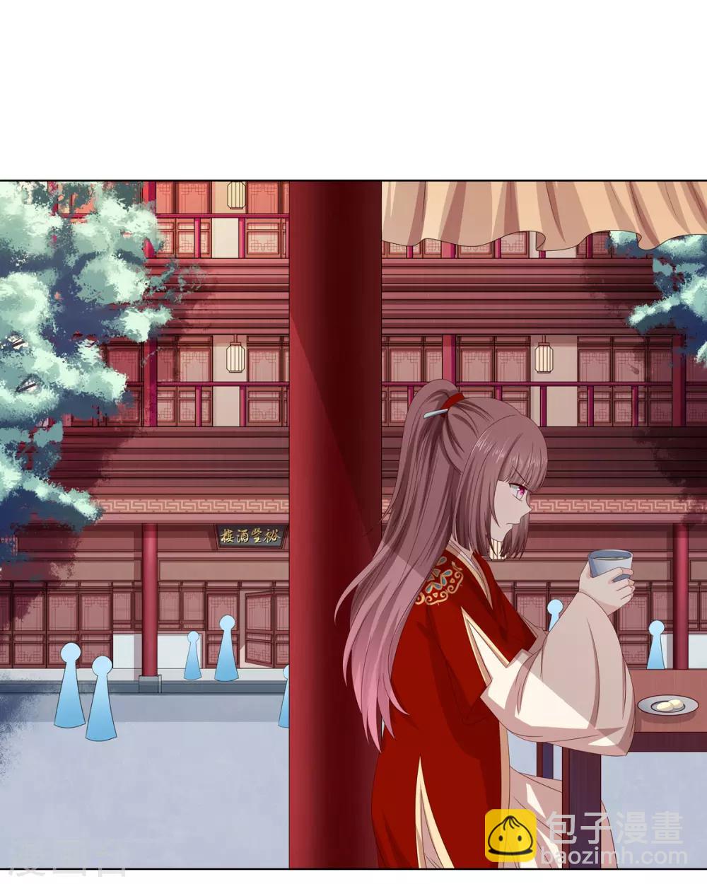 第2季30话 秘密王牌-第65话