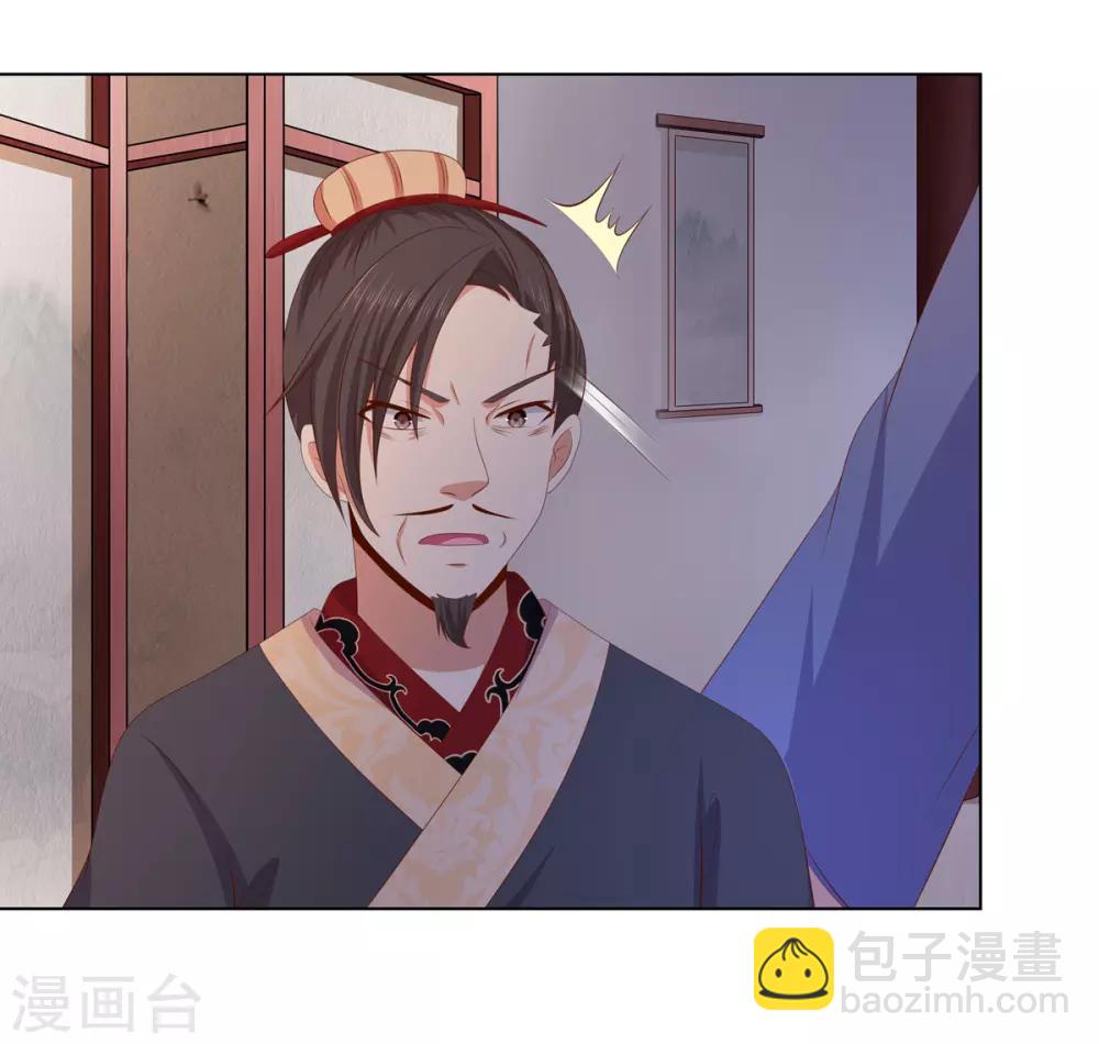 第2季38话 阴云散去-第73话