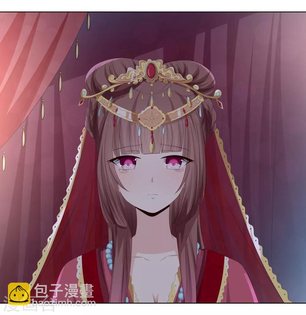 第2季52话 新婚之夜-第87话