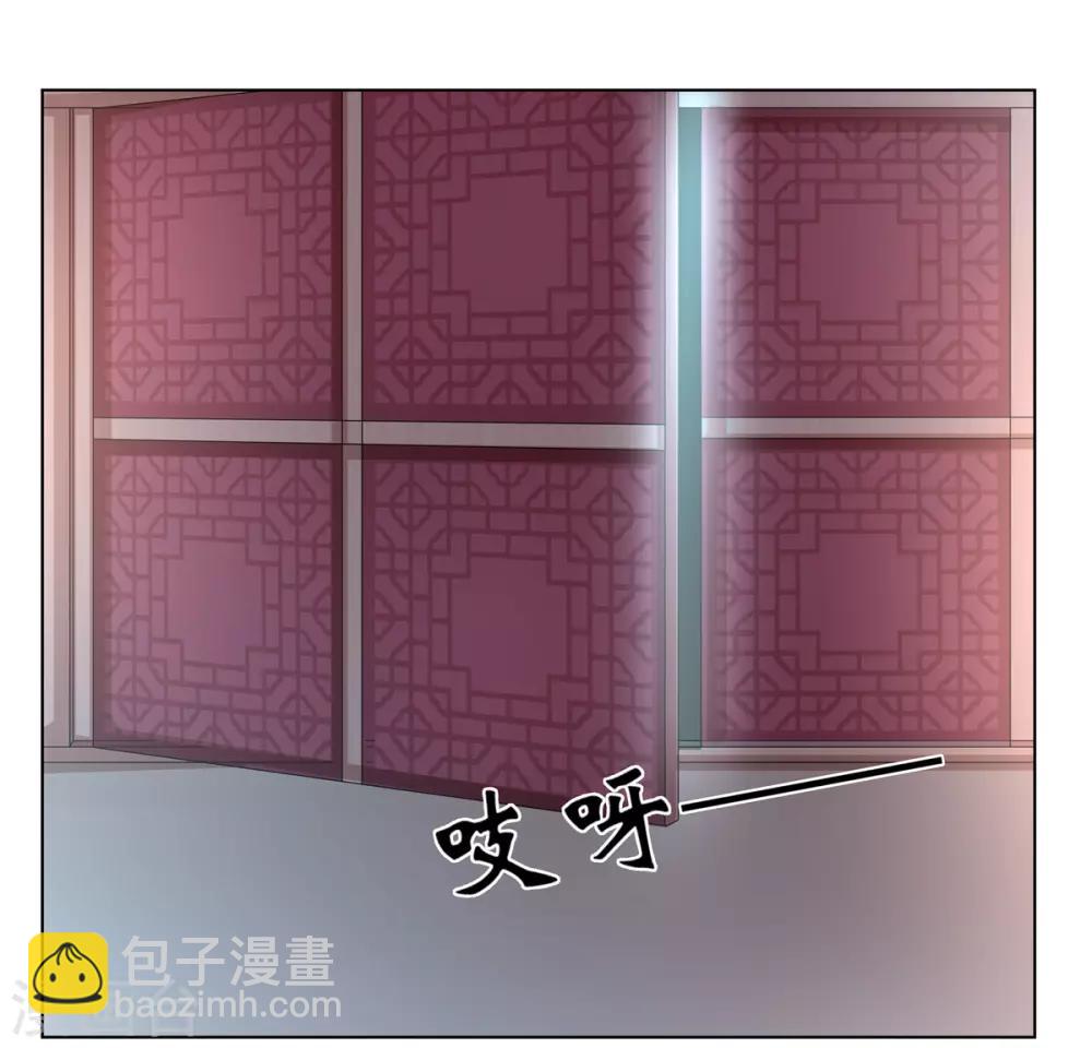 第2季52话 新婚之夜-第87话