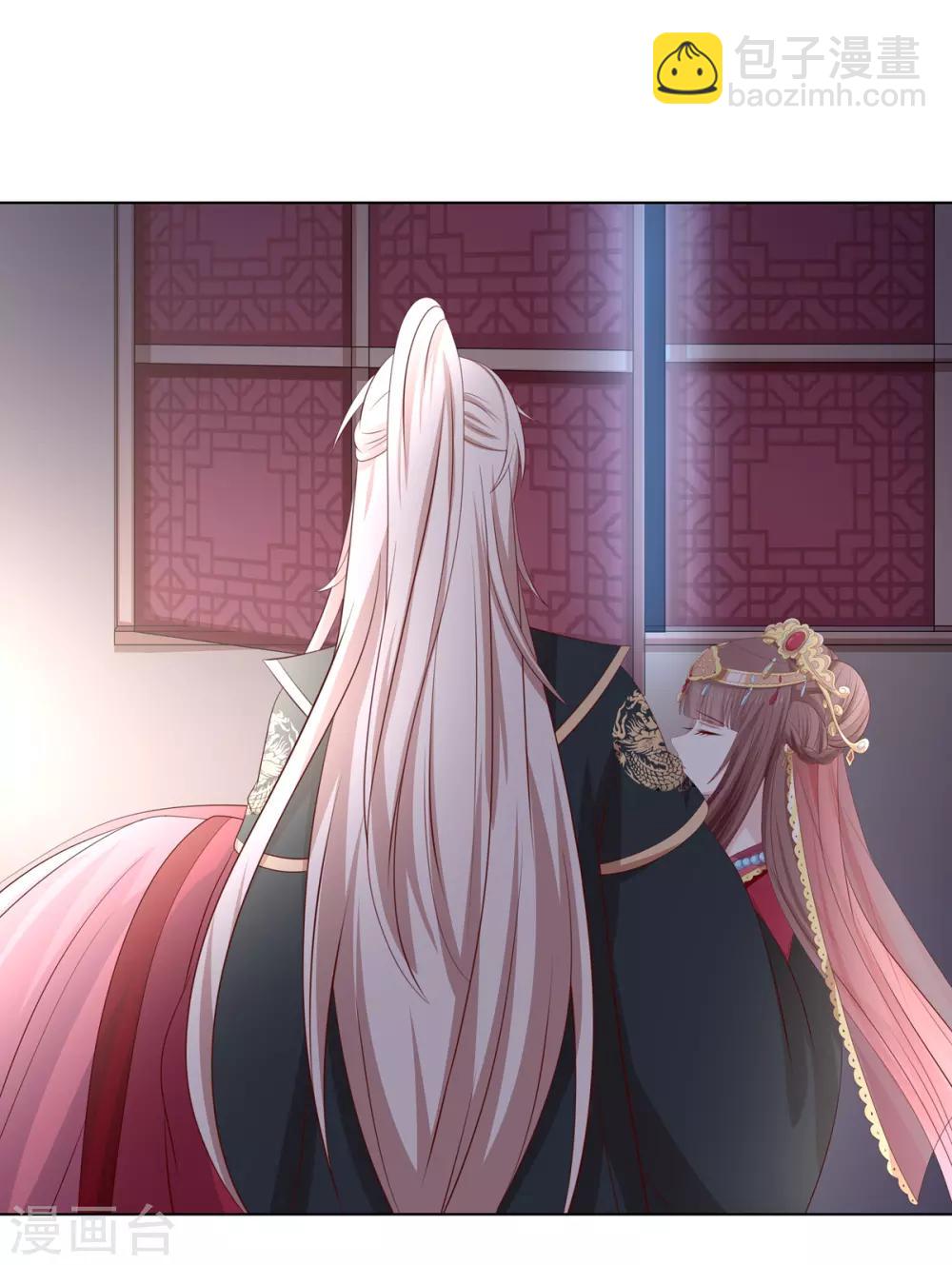 第2季54话 闲云野鹤-第89话