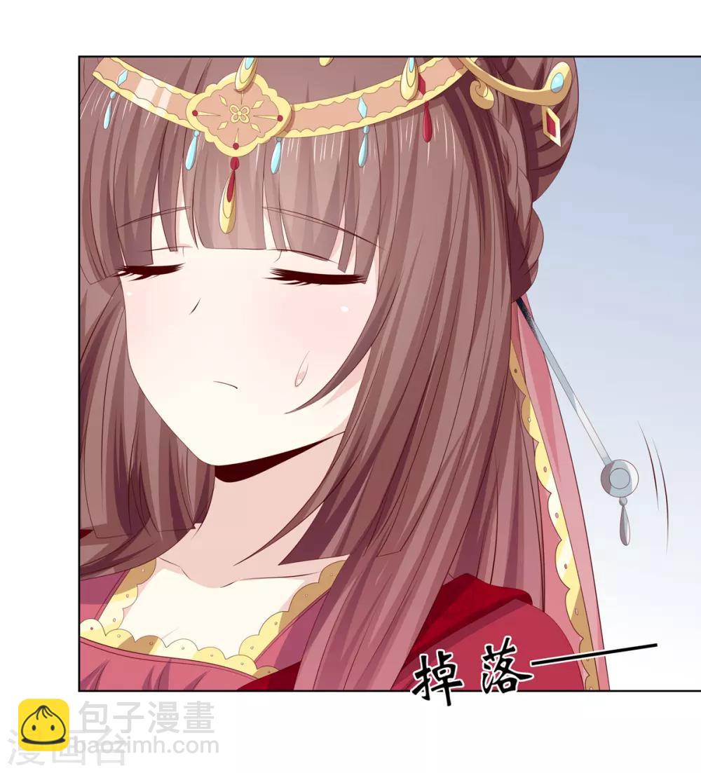 第2季54话 闲云野鹤-第89话