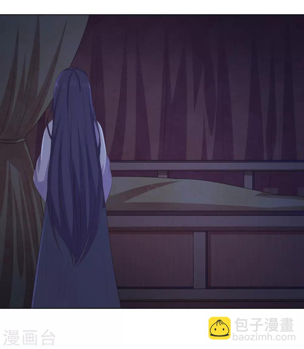 第2季55话 牡丹诡案-第91话