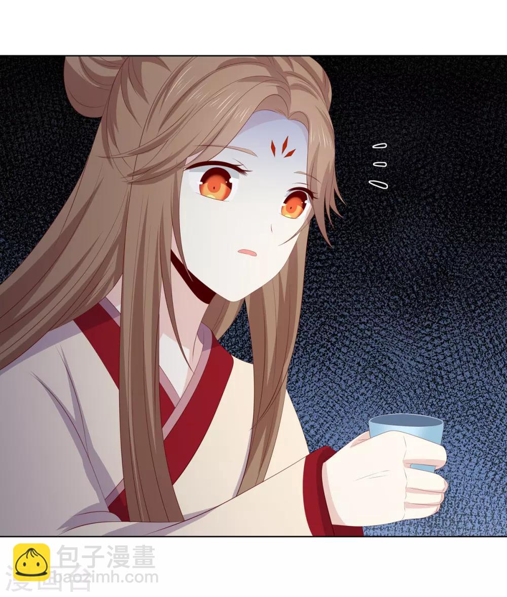 第2季55话 牡丹诡案-第91话