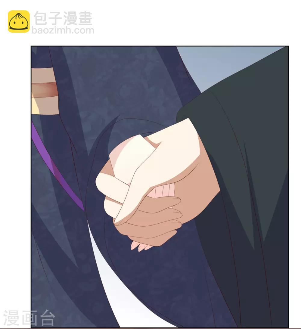 第2季55话 牡丹诡案-第91话