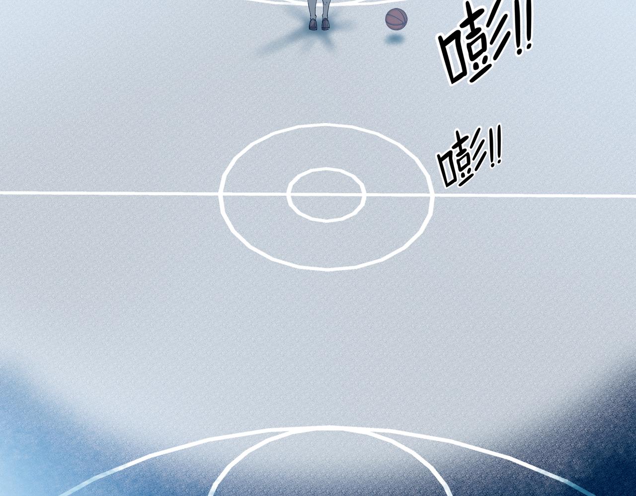 第七次愛上你 - 又是同樣的夢(1/3) - 6