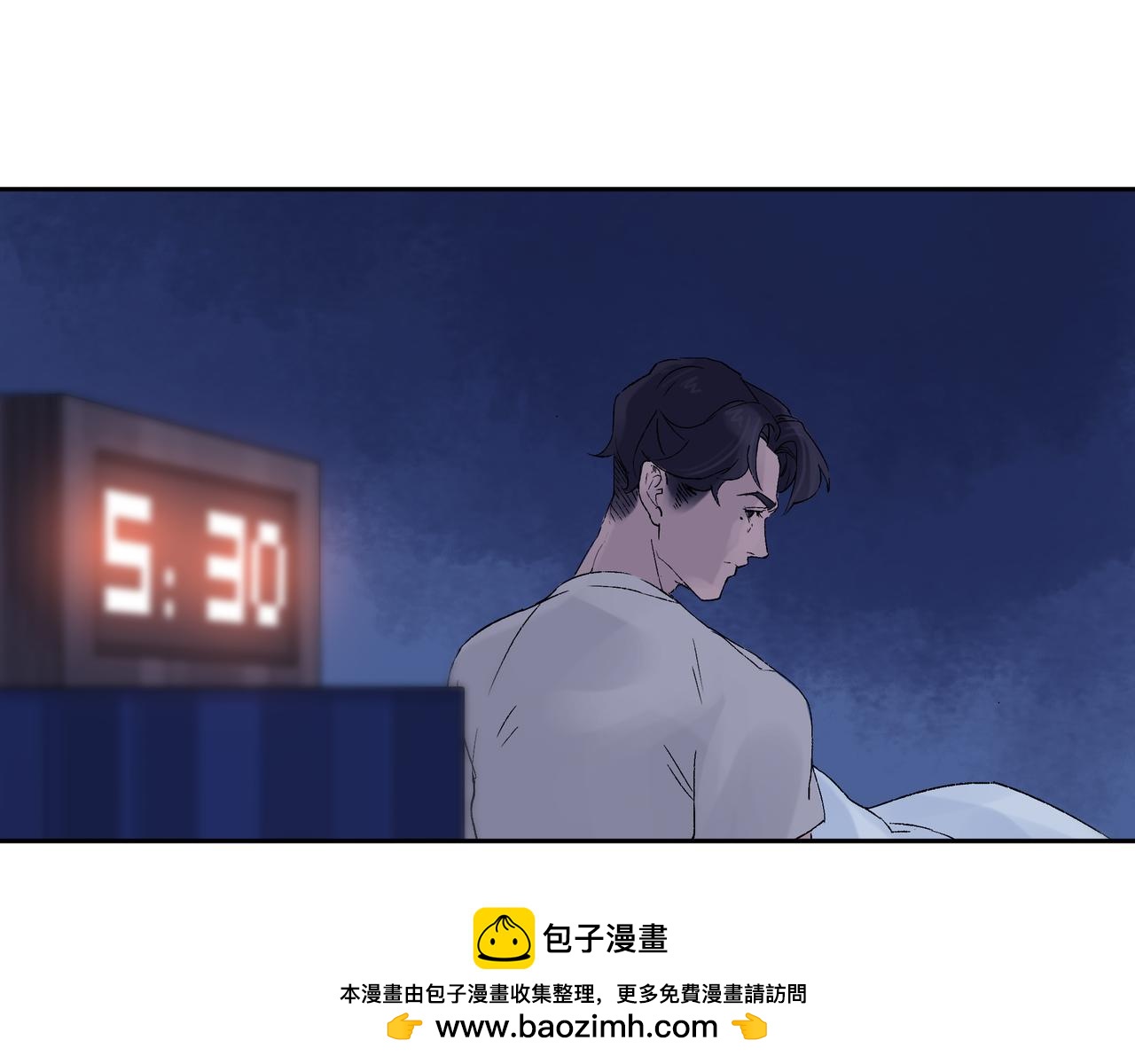 第七次愛上你 - 又是同樣的夢(1/3) - 2