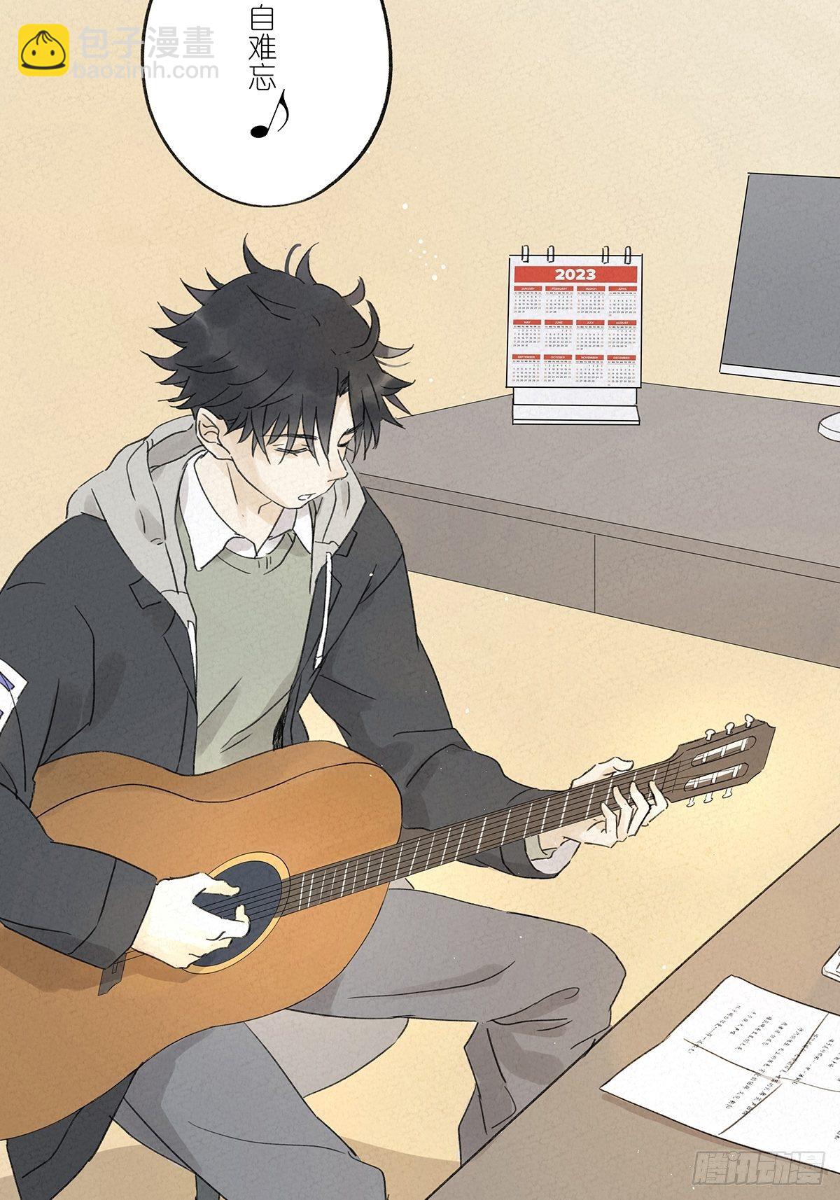 第十回：歌词(1/2)-第11话