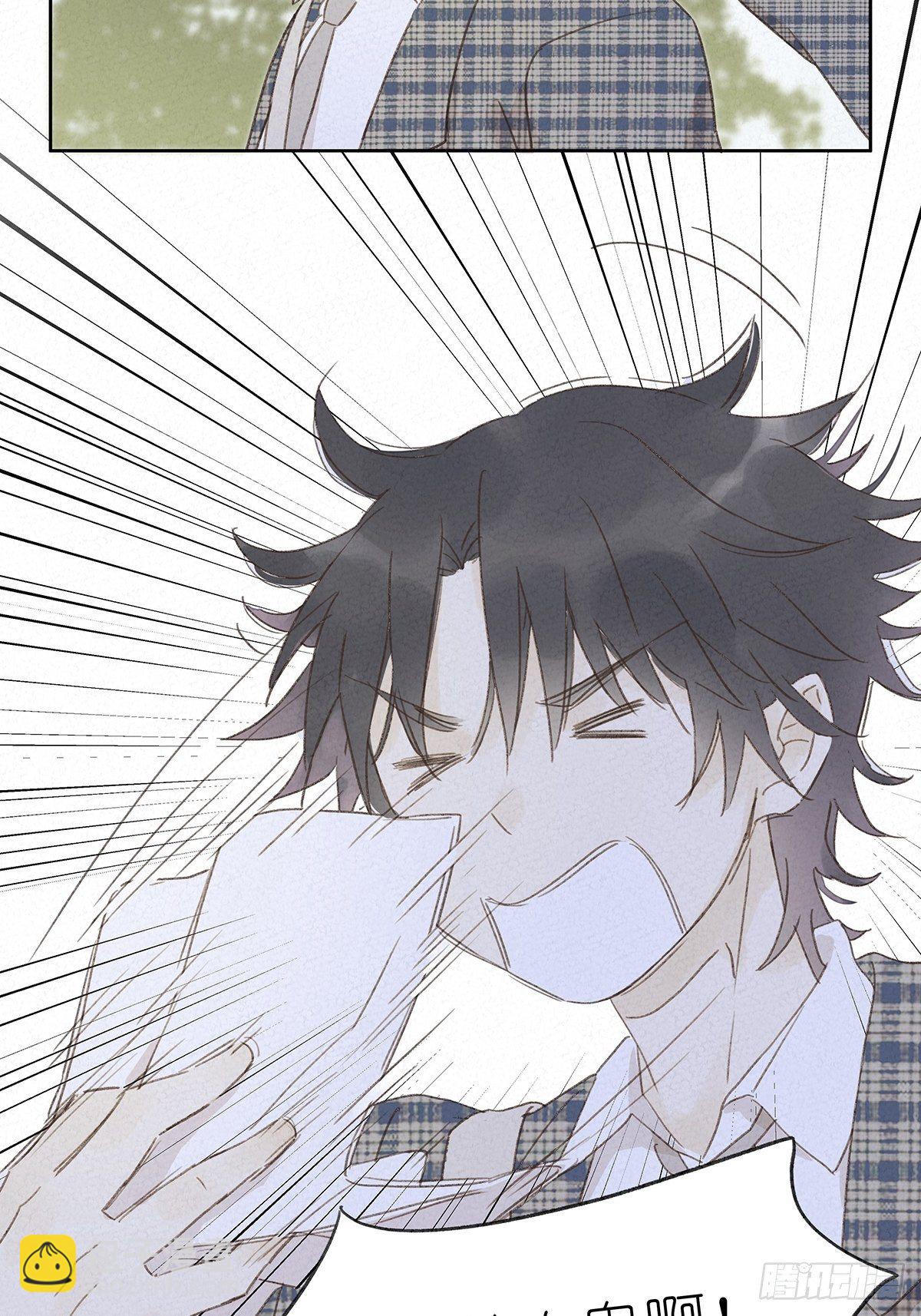 第十回：歌词(1/2)-第11话