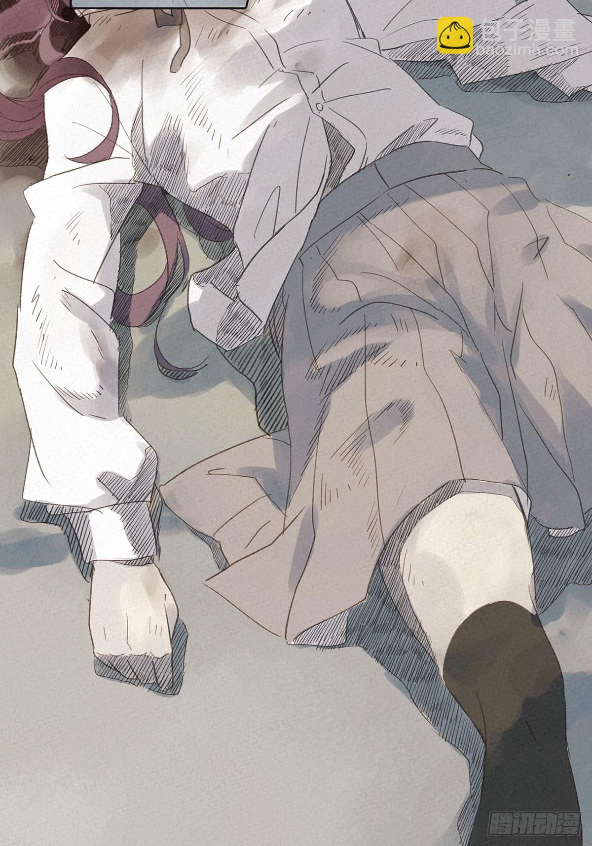 第十回：歌词(1/2)-第11话