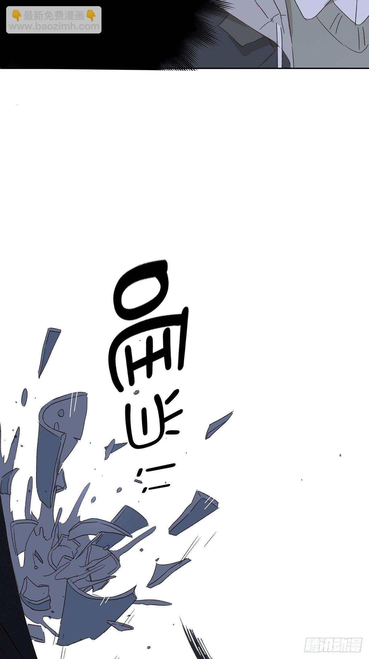 第十二回：校服(1/2)-第13话