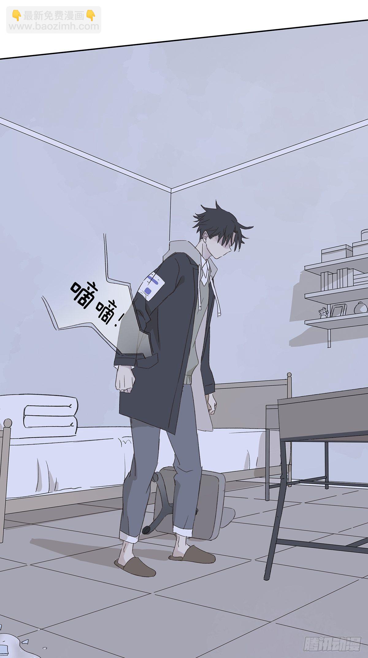 第十二回：校服(1/2)-第13话