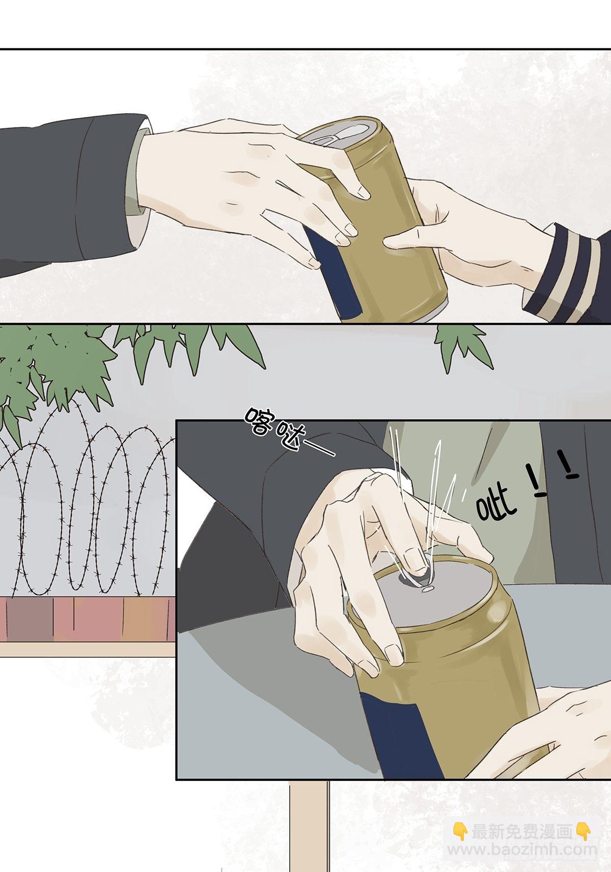 第十二回：校服(1/2)-第13话