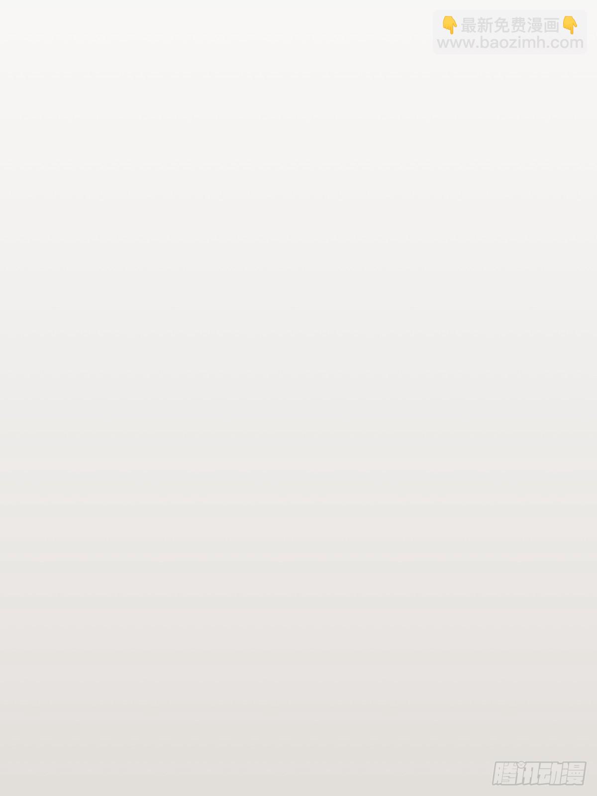 第十二回：校服(1/2)-第13话