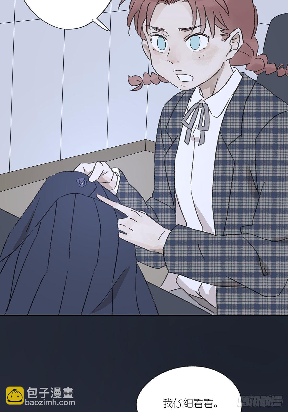 第十二回：校服(1/2)-第13话