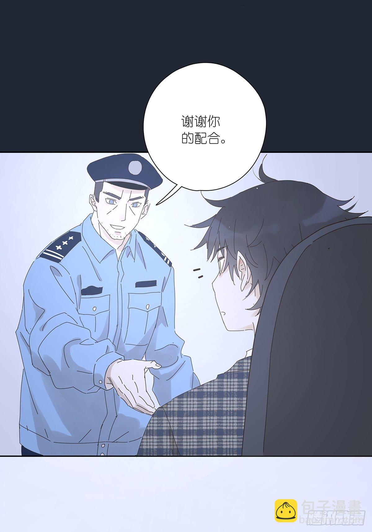 第十四回：不在场证明(1/2)-第15话