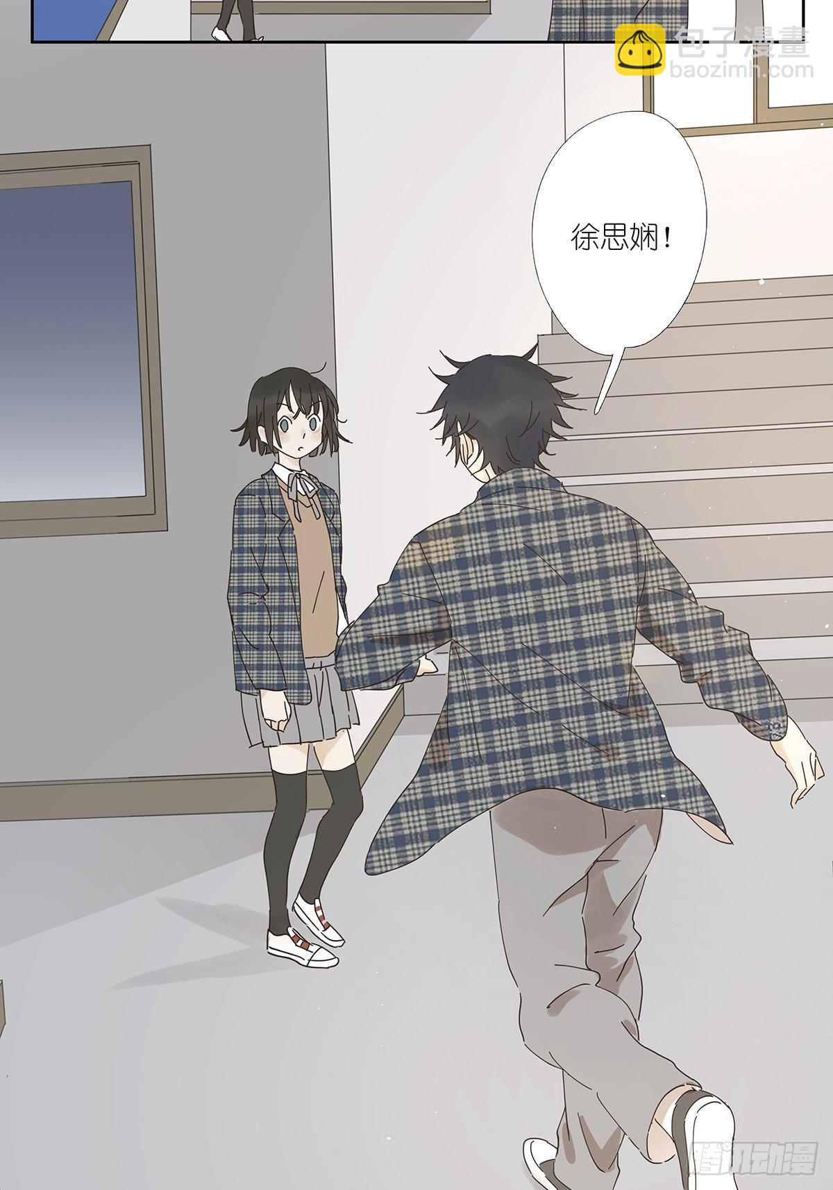 第十四回：不在场证明(1/2)-第15话