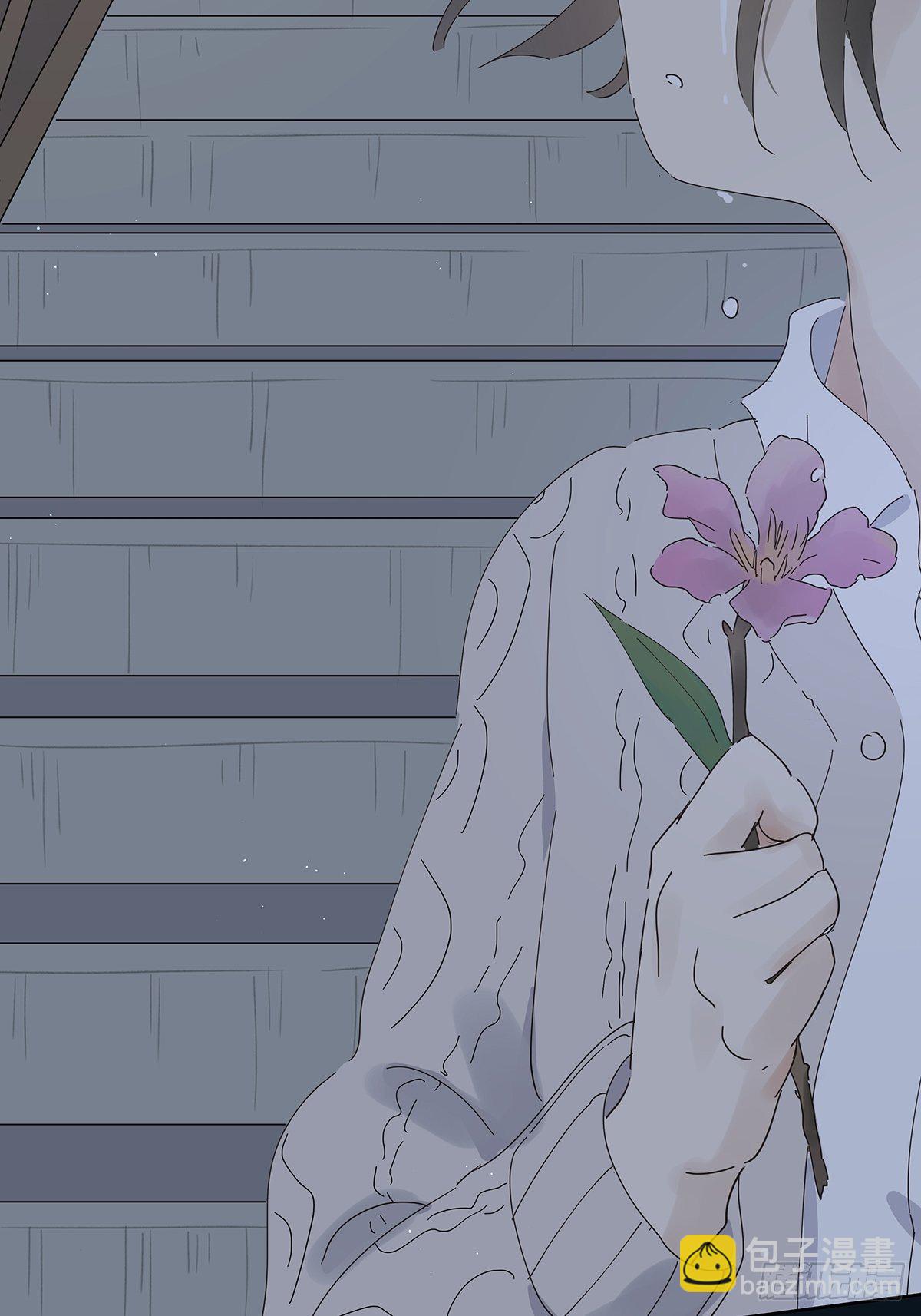 第十四回：不在场证明(1/2)-第15话