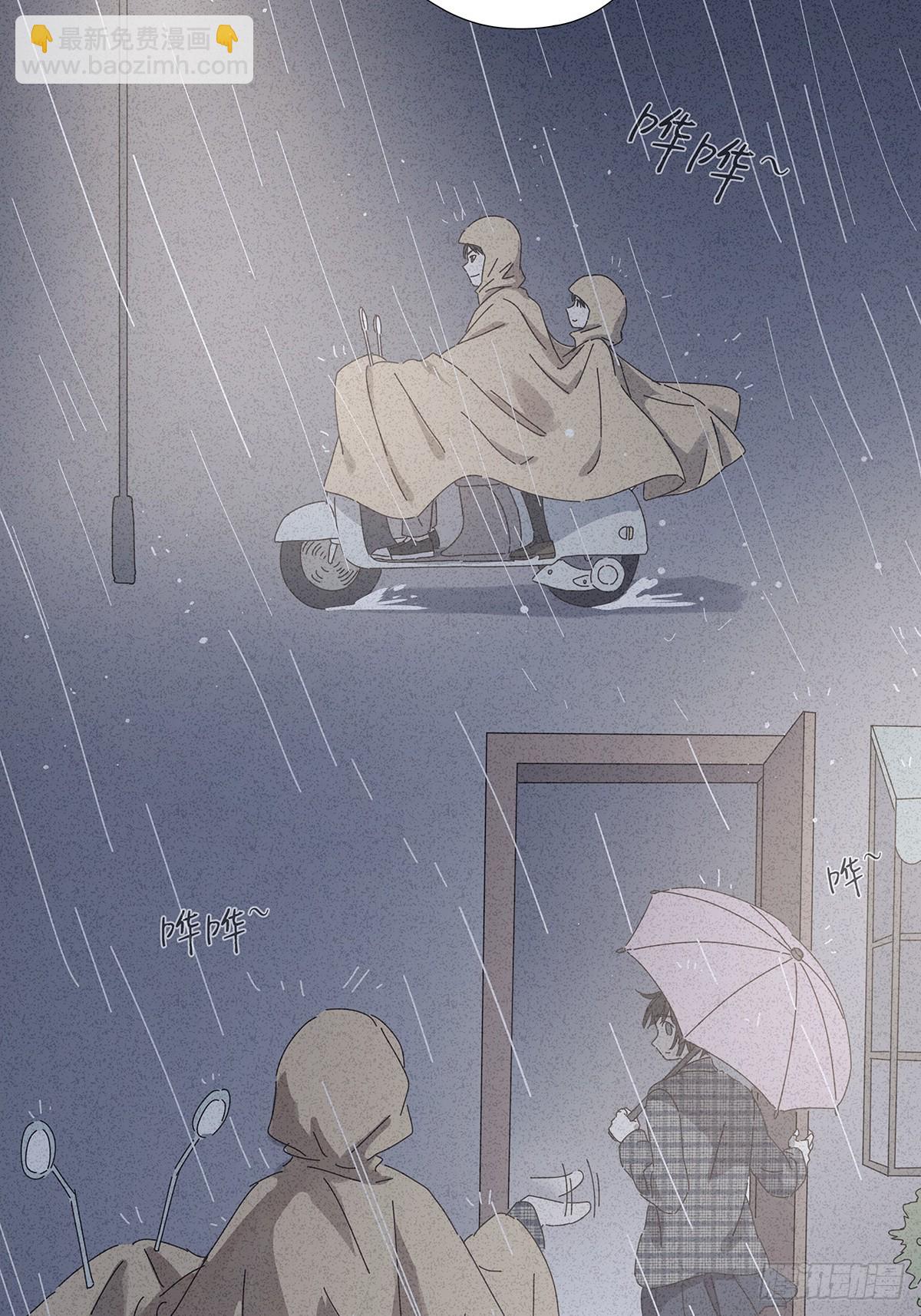 第十四回：不在场证明(1/2)-第15话