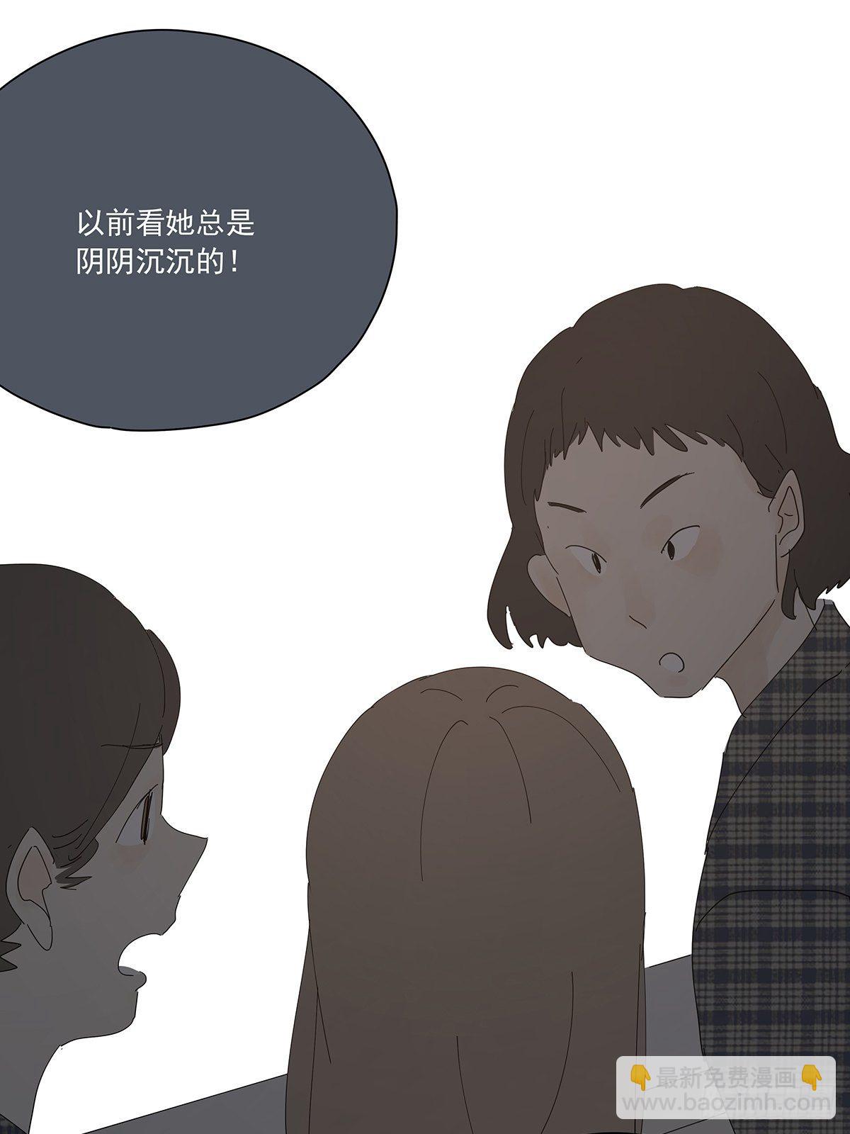 第十六回：天台(1/2)-第17话