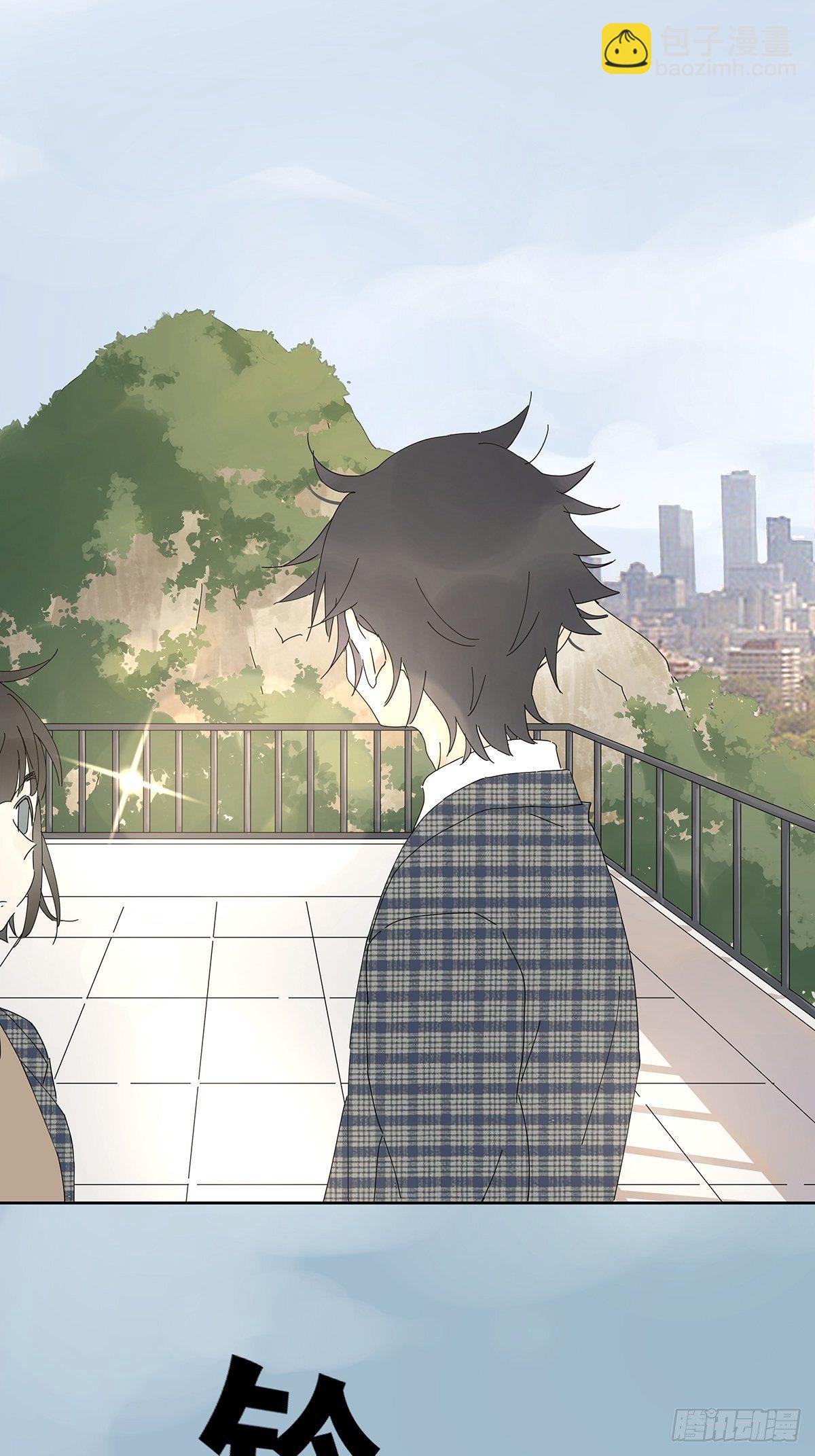 第十六回：天台(1/2)-第17话