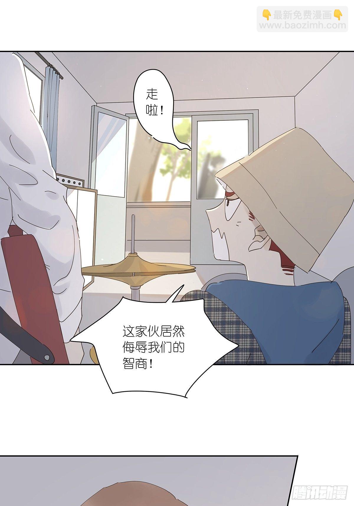 第十六回：天台(1/2)-第17话