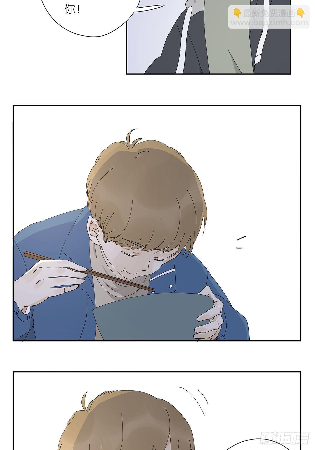 第十八回：香烟-第19话