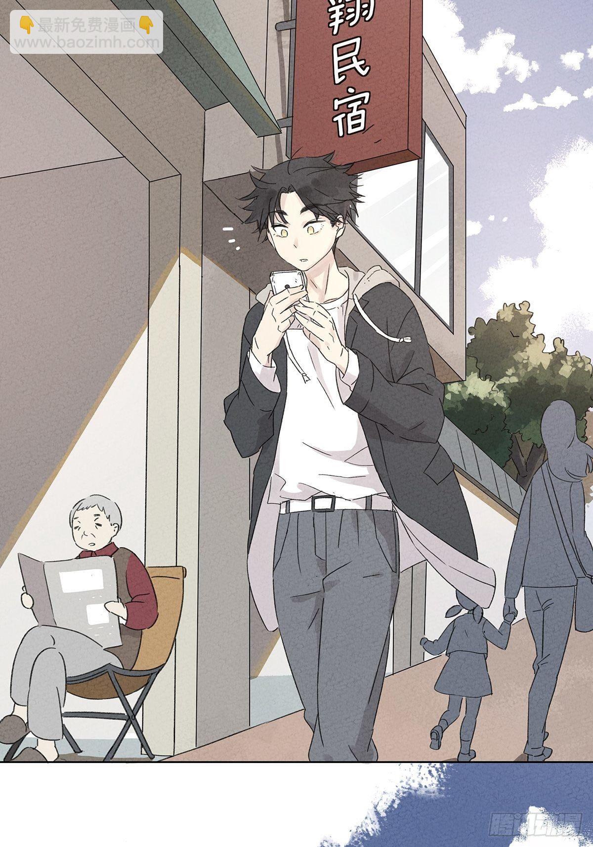 第二回：李云杉(1/2)-第3话