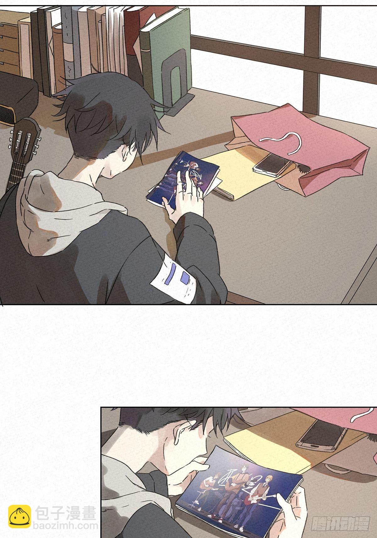 第二回：李云杉(1/2)-第3话